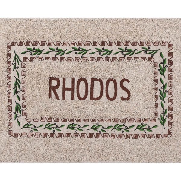 Πατάκι ελιά Ρόδος (50cm x 80cm) καφέ SilkFashion