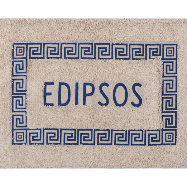 Πατάκι μαίανδρος Αιδηψός (50cm x 80cm) μπλέ SilkFashion