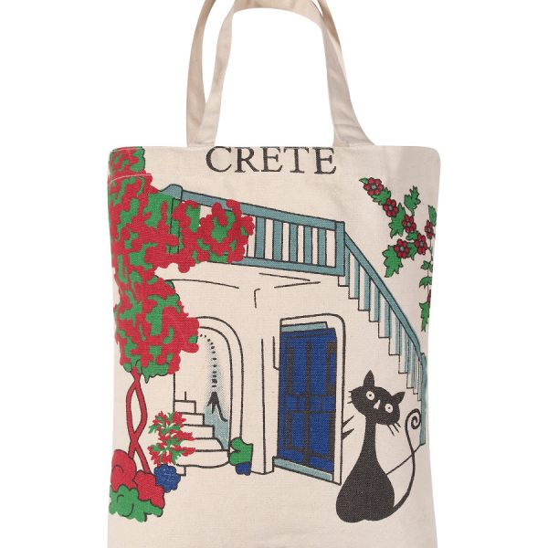Τσάντα καραβόπανο (40cm x 40cm x 10cm) canvas 16 rhodes SilkFashion