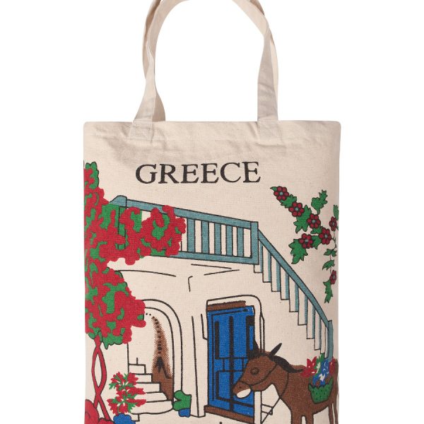 Τσάντα καραβόπανο (40cm x 40cm x 10cm) canvas 17 rhodes SilkFashion