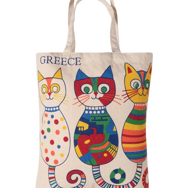 Τσάντα καραβόπανο (40cm x 40cm x 10cm) canvas 23 rhodes SilkFashion