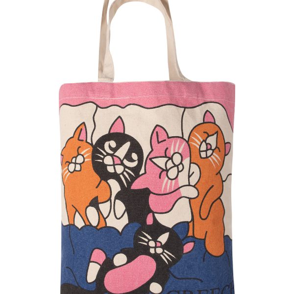 Τσάντα καραβόπανο (40cm x 40cm x 10cm) canvas 7 creta SilkFashion