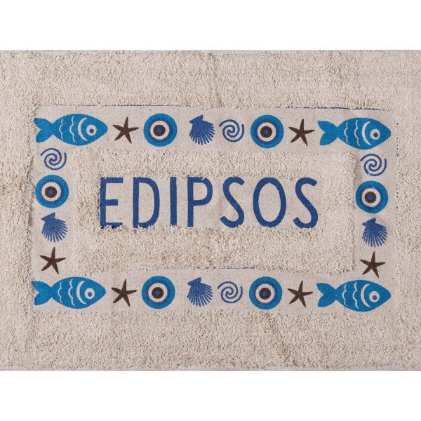Πατάκι μάτι EDIPSOS (50cm x 80cm) μπλέ SilkFashion
