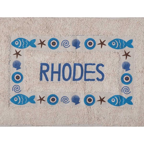 Πατάκι μάτι RHODES (40cm x 60cm) μπλέ SilkFashion