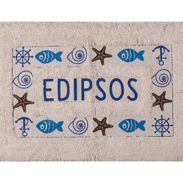 Πατάκι ψάρι EDIPSOS (40cm x 60cm) μπλέ SilkFashion