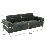 ΣΕΤ ΣΑΛΟΝΙ 2ΤΜΧ 3Θ+2Θ FERIN HM6070.03 ΠΡΑΣΙΝΟ ΥΦΑΣΜΑ ΜΕ ΜΕΤΑΛΛΙΚΑ ΠΟΔΙΑ - Image 2