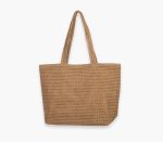 Τσάντα Θαλάσσης Ψάθινη 48x34x34x14 Nef Nef Ioli Natural - Image 2