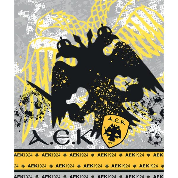 Πετσέτα Θαλάσσης Beach Collection 90x160 NM AEK/2 Κίτρινο Palamaiki