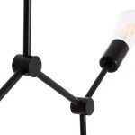 ΦΩΤΙΣΤΙΚΟ ΟΡΟΦΗΣ 3-ΦΩΤΟ LIGHTY HM7404.11 ΜΕΤΑΛΛΟ ΣΕ ΜΑΥΡΟ 52x5x48Υεκ. - Image 4