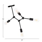 ΦΩΤΙΣΤΙΚΟ ΟΡΟΦΗΣ 4-ΦΩΤΟ LIGHTY HM7405.11 ΜΕΤΑΛΛΟ ΣΕ ΜΑΥΡΟ 57x5x52Υεκ. - Image 2