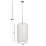 ΦΩΤΙΣΤΙΚΟ ΟΡΟΦΗΣ ΚΡΕΜΑΣΤΟ LOGKY HM4704.02L--FIBER CEMENT ΛΕΥΚΟ 35x35x67Υεκ - Image 2