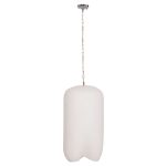 ΦΩΤΙΣΤΙΚΟ ΟΡΟΦΗΣ ΚΡΕΜΑΣΤΟ LOGKY HM4704.02L--FIBER CEMENT ΛΕΥΚΟ 35x35x67Υεκ - Image 3