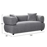 ΚΑΝΑΠΕΣ 2-ΘΕΣΙΟΣ ARCTIS HM3328.01 ΓΚΡΙ ΥΦΑΣΜΑ 169x88x88Υεκ. - Image 2