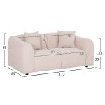 ΚΑΝΑΠΕΣ 2-ΘΕΣΙΟΣ JUNOA HM3334.02 ΕΚΡΟΥ ΥΦΑΣΜΑ 172x89x85Υεκ - Image 2