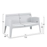 ΚΑΝΑΠΕΣ 2-ΘΕΣΙΟΣ ΠΟΛΥΠΡΟΠΥΛΕΝΙΟΥ SLEEK HM6366.01 ΧΡΩΜΑ ΛΕΥΚΟ 133x68x73Υεκ. - Image 2