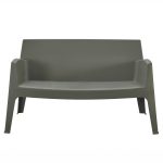 ΚΑΝΑΠΕΣ 2-ΘΕΣΙΟΣ ΠΟΛΥΠΡΟΠΥΛΕΝΙΟΥ SLEEK HM6366.05 ΧΡΩΜΑ DARK OLIVE 133x68x73Υεκ. - Image 3