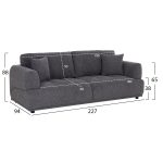 ΚΑΝΑΠΕΣ 3-ΘΕΣΙΟΣ STRUCTO HM3329.01 ΓΚΡΙ ΥΦΑΣΜΑ 227x94x88Υεκ. - Image 2