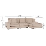 ΚΑΝΑΠΕΣ ΔΕΞΙΑ ΓΩΝΙΑ CRANFIELD HM3287.02R ΜΠΕΖ ΡΙΓΕ ΥΦΑΣΜΑ 315x167(γωνία)x67Υεκ. - Image 2