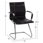ΚΑΡΕΚΛΑ ΕΠΙΣΚΕΠΤΗ BOSS HM1023.31 ΜΕ ΜΠΡΑΤΣΑ Κ ΜΑΥΡΟ PU 54x55x88Υεκ. - Image 2
