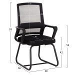 ΚΑΡΕΚΛΑ ΕΠΙΣΚΕΠΤΗ CASTER HM1228.01 PP--MESH--ΜΕΤΑΛΛΟ ΜΑΥΡΟ 46x52x94Υεκ - Image 2