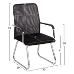 ΚΑΡΕΚΛΑ ΕΠΙΣΚΕΠΤΗ STED HM1232.01 ΜΑΥΡO MESH--ΠΟΔΙΑ/ΜΠΡΑΤΣΑ ΧΡΩΜΙΟΥ 55x59x89Υεκ - Image 2