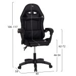 ΚΑΡΕΚΛΑ GAMING STRATUS HM1231.01 ΜΑΥΡΟ PVC--ΜΕ ΜΑΞIΛΑΡΑΚΙΑ ΜΕΣΗΣ/ΚΕΦΑΛΗΣ 60x59x117Υεκ - Image 2