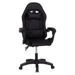 ΚΑΡΕΚΛΑ GAMING STRATUS HM1231.01 ΜΑΥΡΟ PVC--ΜΕ ΜΑΞIΛΑΡΑΚΙΑ ΜΕΣΗΣ/ΚΕΦΑΛΗΣ 60x59x117Υεκ