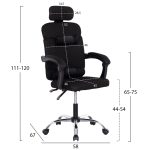 ΚΑΡΕΚΛΑ ΓΡΑΦΕΙΟΥ CRONER HM1196.01 ΜΑΥΡΟ MESH-ΜΕΤΑΛ.ΒΑΣΗ 58x99x120Υεκ. - Image 2
