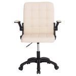 ΚΑΡΕΚΛΑ ΓΡΑΦΕΙΟΥ PORTIMA HM1197.04 ΜΠΕΖ PVC-ΜΑΥΡΟΣ ΣΚΕΛΕΤΟΣ & ΒΑΣΗ 66.5x57x97Υεκ - Image 3