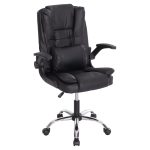 ΚΑΡΕΚΛΑ ΓΡΑΦΕΙΟΥ CANAN HM1201 ΜΑΥΡO PVC-ΒΑΣΗ ΧΡΩΜΙΟΥ 66x61x105Υεκ.
