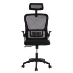 ΚΑΡΕΚΛΑ ΓΡΑΦΕΙΟΥ BLAZER HM1205.01 ΜΑΥΡΟ MESH-ΜΑΥΡΟΣ ΣΚΕΛΕΤΟΣ 60x58x110-130Υεκ. - Image 3