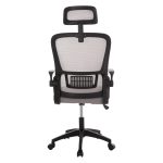 ΚΑΡΕΚΛΑ ΓΡΑΦΕΙΟΥ BLAZER HM1205.05 ΓΚΡΙ MESH-ΜΑΥΡΟΣ ΣΚΕΛΕΤΟΣ 60x58x110-130Υεκ. - Image 6