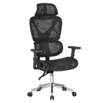 ΚΑΡΕΚΛΑ ΓΡΑΦΕΙΟΥ NOVAR HM1217.01 ΜΑΥΡO MESH--ΒΑΣΗ ΧΡΩΜΙΟΥ 51x49x129Υεκ