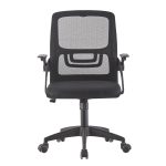ΚΑΡΕΚΛΑ ΓΡΑΦΕΙΟΥ NETTIS HM1220.01 ΜΑΥΡO MESH-ΒΑΣΗ ΠΟΛΥΠΡΟΠΥΛΕΝΙΟΥ 47x47x109-119Υεκ - Image 2