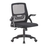 ΚΑΡΕΚΛΑ ΓΡΑΦΕΙΟΥ NETTIS HM1220.01 ΜΑΥΡO MESH-ΒΑΣΗ ΠΟΛΥΠΡΟΠΥΛΕΝΙΟΥ 47x47x109-119Υεκ