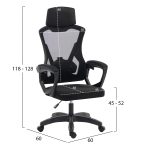 ΚΑΡΕΚΛΑ ΓΡΑΦΕΙΟΥ SALAS HM1223.01 ΠΟΛΥΠΡΟΠΥΛΕΝΙΟ & MESH--ΜΑΥΡΟ 60x60x118-128Υεκ - Image 2