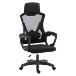 ΚΑΡΕΚΛΑ ΓΡΑΦΕΙΟΥ SALAS HM1223.01 ΠΟΛΥΠΡΟΠΥΛΕΝΙΟ & MESH--ΜΑΥΡΟ 60x60x118-128Υεκ
