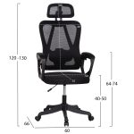ΚΑΡΕΚΛΑ ΓΡΑΦΕΙΟΥ FRANTIC HM1224.01 ΜΑΥΡO MESH & ΠΟΛΥΠΡΟΠΥΛΕΝΙΟ 60x66x130Υεκ - Image 2