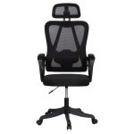 ΚΑΡΕΚΛΑ ΓΡΑΦΕΙΟΥ FRANTIC HM1224.01 ΜΑΥΡO MESH & ΠΟΛΥΠΡΟΠΥΛΕΝΙΟ 60x66x130Υεκ - Image 3
