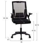 ΚΑΡΕΚΛΑ ΓΡΑΦΕΙΟΥ ZENITH HM1225.01 PP & MESH ΥΦΑΣΜΑ--ΜΑΥΡΟ 58x55x100Υεκ - Image 2