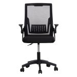 ΚΑΡΕΚΛΑ ΓΡΑΦΕΙΟΥ ZENITH HM1225.01 PP & MESH ΥΦΑΣΜΑ--ΜΑΥΡΟ 58x55x100Υεκ - Image 3