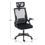 ΚΑΡΕΚΛΑ ΓΡΑΦΕΙΟΥ MATRON HM1226.01 ΜΑΥΡO PP & MESH ΥΦΑΣΜΑ 47x47x128Υεκ - Image 2
