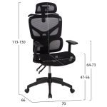 ΚΑΡΕΚΛΑ ΓΡΑΦΕΙΟΥ APEX HM1227.01 ΜΑΥΡO MESH & PP 70x66x113-130Υεκ - Image 2