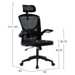 ΚΑΡΕΚΛΑ ΓΡΑΦΕΙΟΥ FLOATER HM1230.01 ΜΑΥΡO MESH & PP 62x62x115-125Υεκ - Image 2