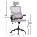 ΚΑΡΕΚΛΑ ΓΡΑΦΕΙΟΥ BASTON HM18236.02 ΓΚΡΙ MESH & ΜΑΥΡΟ PP ΣΚΕΛΕΤΟΣ 64x60x127Υεκ. - Image 2