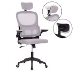ΚΑΡΕΚΛΑ ΓΡΑΦΕΙΟΥ BASTON HM18236.02 ΓΚΡΙ MESH & ΜΑΥΡΟ PP ΣΚΕΛΕΤΟΣ 64x60x127Υεκ.