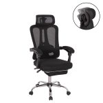 ΚΑΡΕΚΛΑ ΓΡΑΦΕΙΟΥ BARNET HM18258.01 ΜΑΥΡΟ MESH-ΜΑΥΡΟΣ ΣΚΕΛΕΤΟΣ NYLON 61x62x123Υ