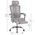 ΚΑΡΕΚΛΑ ΓΡΑΦΕΙΟΥ BARNET HM18258.02 ΓΚΡΙ MESH-ΓΚΡΙ ΣΚΕΛΕΤΟΣ NYLON 61x62x123Υ - Image 2