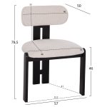 ΚΑΡΕΚΛΑ ΤΡΑΠΕΖΑΡΙΑΣ KARVO HM18252.02 ΕΚΡΟΥ ΥΦΑΣΜΑ--ΞΥΛΟ ΣΕ ΜΑΥΡΟ 57x50x78,5Υεκ. - Image 2