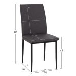 ΚΑΡΕΚΛΑ ΤΡΑΠΕΖΑΡΙΑΣ PERKY HM18347.01 ΓΚΡΙ ΥΦΑΣΜΑ-ΜΕΤΑΛ. ΠΟΔΙΑ ΜΑΥΡΑ 44x60x87Υεκ - Image 2